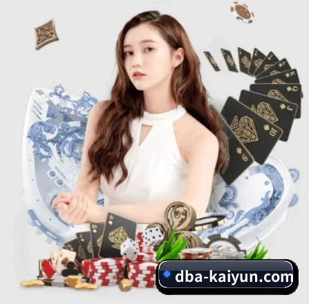 开云APP APP 界面 - kaiyun
